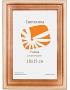 Фоторамка сосна с20 4*10х15 мультирамка