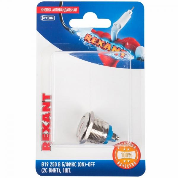 Кнопка  антивандальная Ø19 12В Фикс (5с) ON-OFF/OFF-ON подсв/зеленая  REXANT (в упак. 1шт.) 06-0364-B