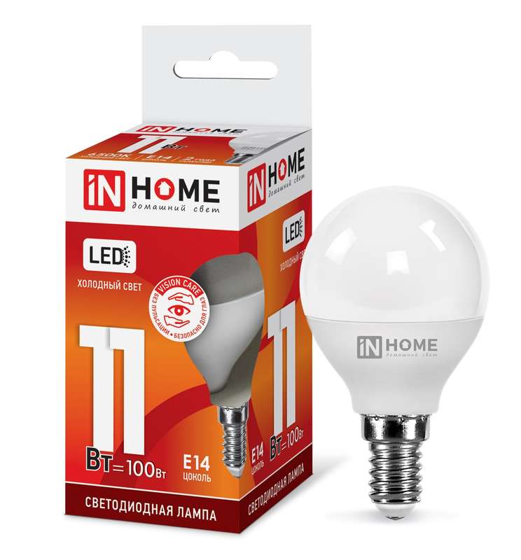 Лампа светодиодная LED-ШАР-VC 11Вт шар 230В E14 6500К 1050лм IN HOME 4690612024929