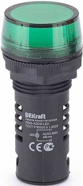 Арматура светосигнальная DEKraft 25118DEK Лампа коммутационная ADDS 22 мм LED зеленая 220В AC/DC ЛK-22