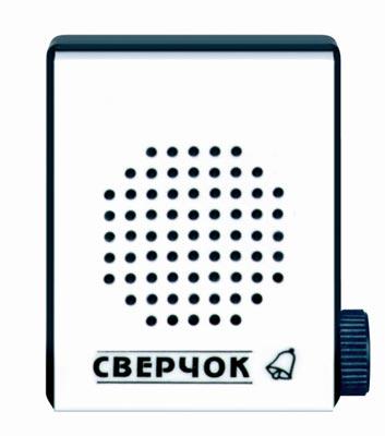 Эл. Бытовые изделия Звонок Сверчок СВ-03Р трель, плавный регулятор громкости 350052