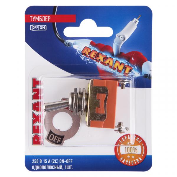 Тумблер 250V 15А (2c) ON-OFF однополюсный  (KN-101)  REXANT (в упак. 1шт.) 06-0324-A