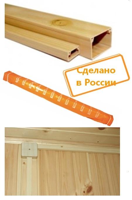 Кабель-канал  желт. сосна  40х25  3D  (40м)  TDM (кратно 2)