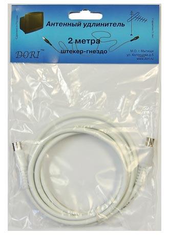 Антенный удлинитель Dori 1130-1 L=2м.штекер-гнездо, белый