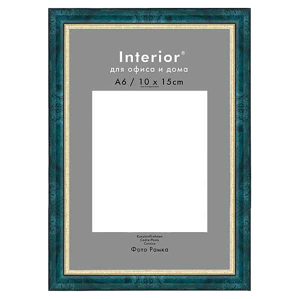 Фоторамка Emafyl 585 15х21, малахит