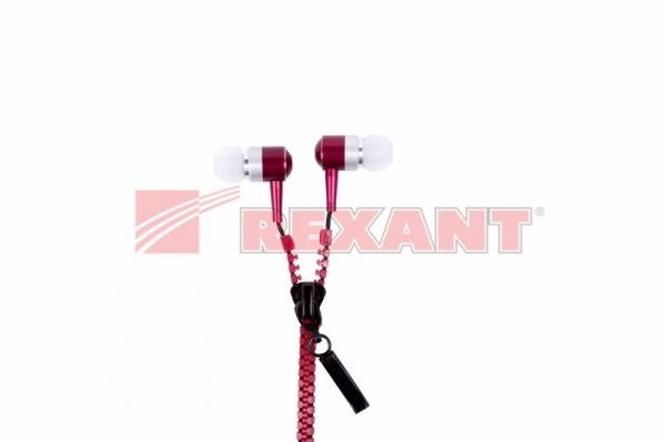 Наушники металлические Z-007 молния с микрофоном красные REXANT 18-2003-2