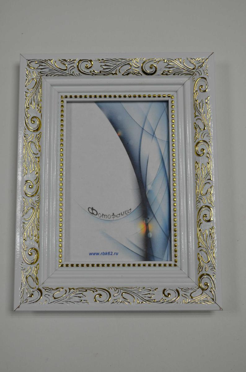 Фоторамка Emafyl 316-4V 10х15 белая