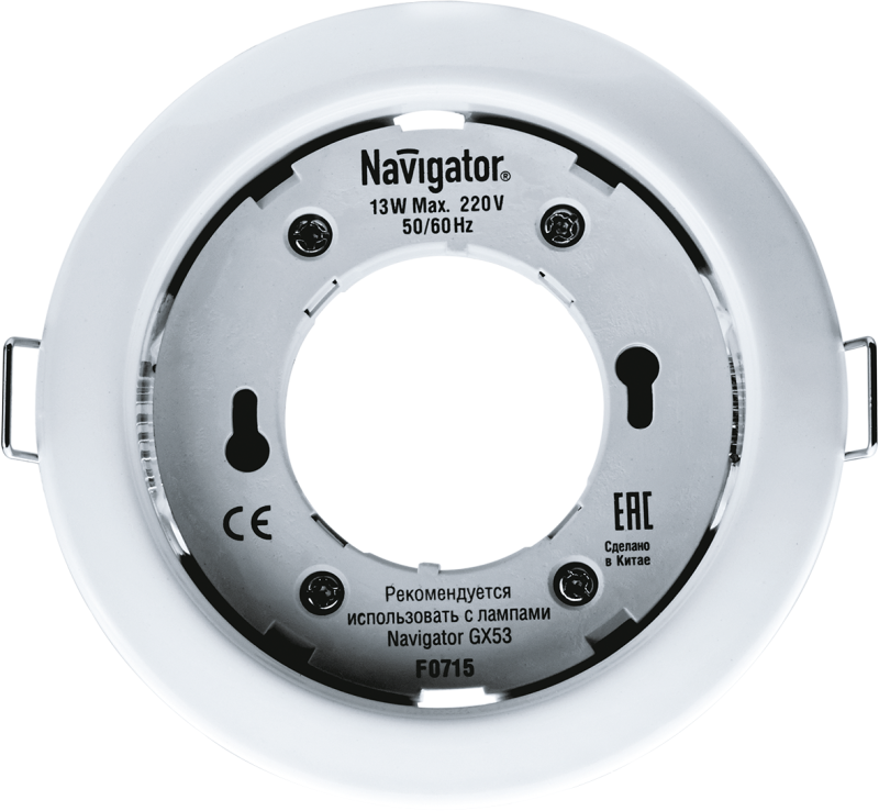 Светильник светодиодный 71 277 NGX-R1-001-GX53 IP20 точечный бел. Navigator 71277