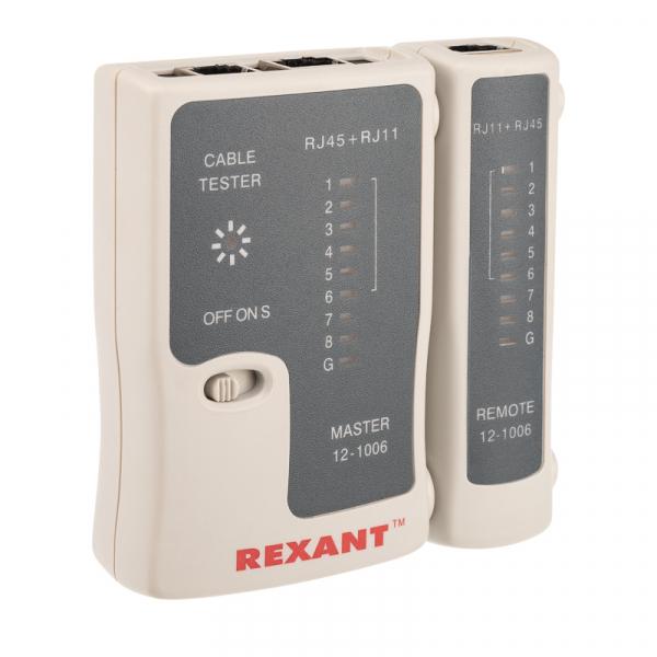 Тестер Кабеля  RJ-45+RJ-11  (HT-C004)  (TL-468)  REXANT 12-1006
