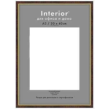 Фоторамка Emafyl 582 30х40 ,тёмный орех