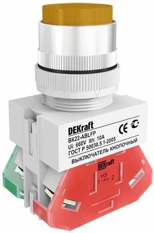 Schneider Electric 25071DEK Выкл. кноп. ABLFP Φ22 мм LED жел. 24В AC/DC ВK-22 DEKraft