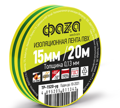 Изолента ПВХ желто-зеленая 15мм 20м TP-1520 ФАZА
