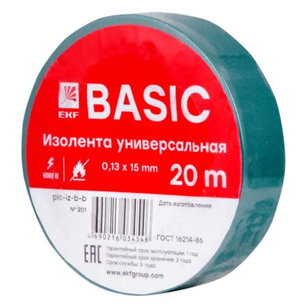 Изолента ПВХ зеленая 15мм 20м EKF
