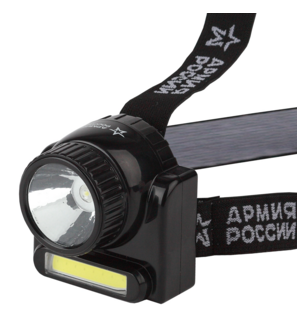 Фонарь налобный светодиодный ЭРА GA-501 Армия России Гранит (3Вт COB + 3Вт LED, ближний и дальний свет, аккумулятор)