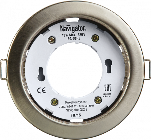 Светильник точечный Navigator NGX-R1-004-GX53 (Сатин-хром) 71 280