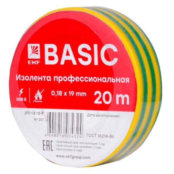 Изолента ПВХ желто-зеленая 19мм 20м EKF