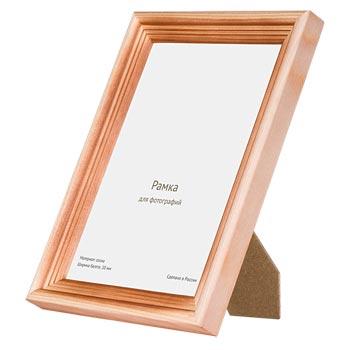 Фоторамка сосна с20 13х18