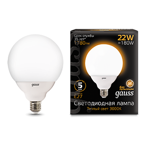 Лампа светодиодная Black 22Вт G125 3000К тепл. бел. E27 1800лм GAUSS 105102122