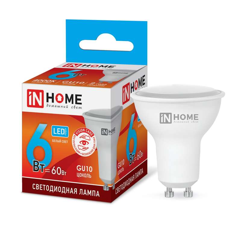 Лампа светодиодная LED-JCDRC-VC 6Вт 4000К нейтр. бел. GU10 525лм 230В IN HOME 4690612023403