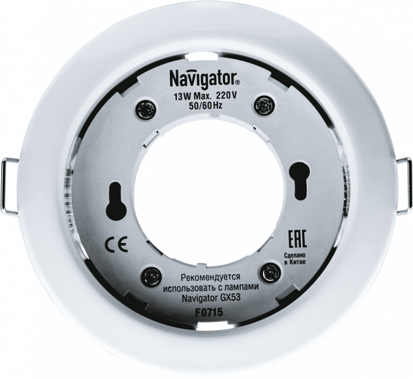 Светильник точечный Navigator NGX-R1-001-GX53 (Белый) 71 277