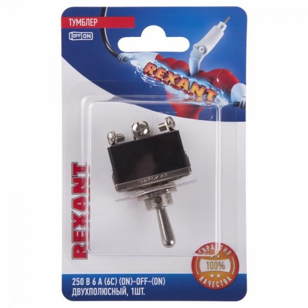 Тумблер 250В 6А (6c) (ON)-OFF-(ON) двухполюсный  (KN-223)  REXANT ( в упаковке 1шт.) 06-0329-B