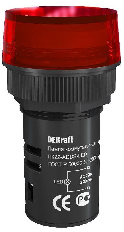 Арматура светосигнальная AD-22DS 220В LED ЛK-22 красн. SchE 25003DEK