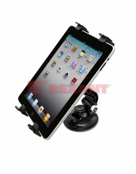 Автомобильный держатель REXANT C620 поворотный 360 для планшетов 160-252 мм 40-0620