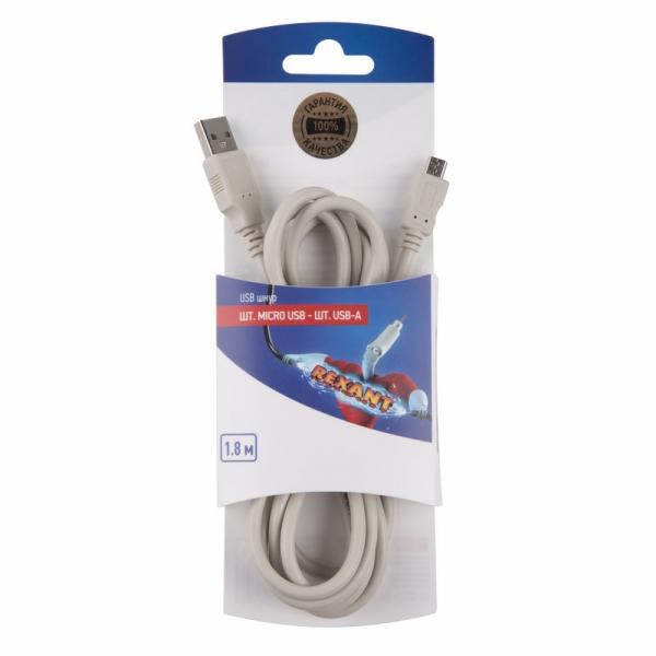Шнур  шт. micro USB - шт USB-A  1.8M  REXANT 06-3154