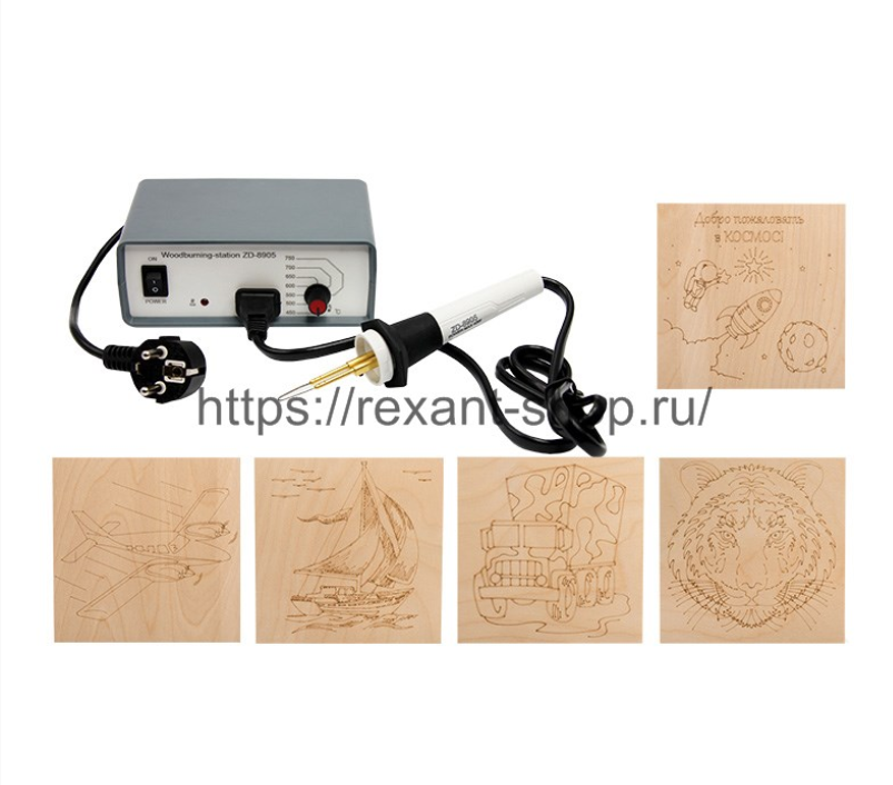 Набор для выжигания REXANT, «Для мальчиков», Выжигатель + 5 досок, 150х150 мм, пакет 12-0929-2