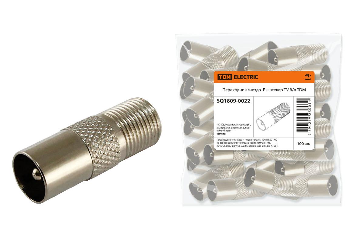 Переходник-гнездо TDM F - гнездо F без провода