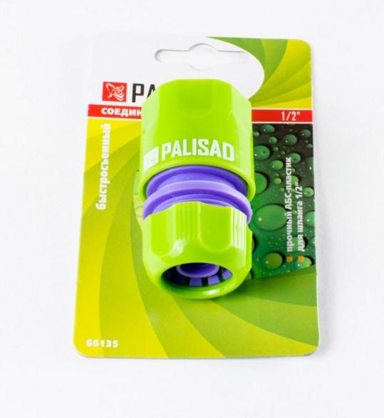 Соединитель PALISAD пластмассовый быстросъемный для шланга 1/2"//  66135