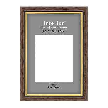 Фоторамка Emafyl 586 15х21, ольха