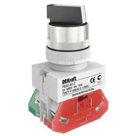 Переключатель DEKraft 25140DEK 3 пол. прав. без фикс. I-O-II станд. руч 2НО ACR-3 Φ22 мм ПЕ-22