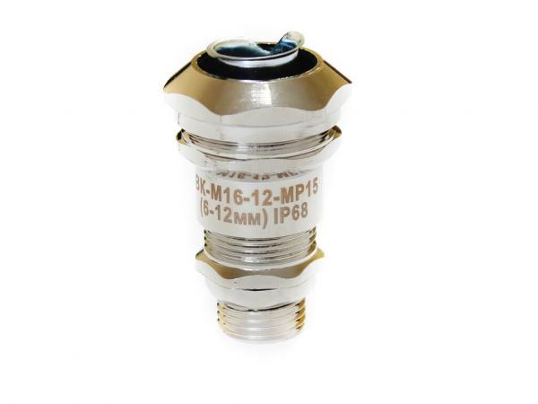 Кабельный ввод ВК-М16-12-МР15 IP68 (ЗЭТАРУС) zeta30011