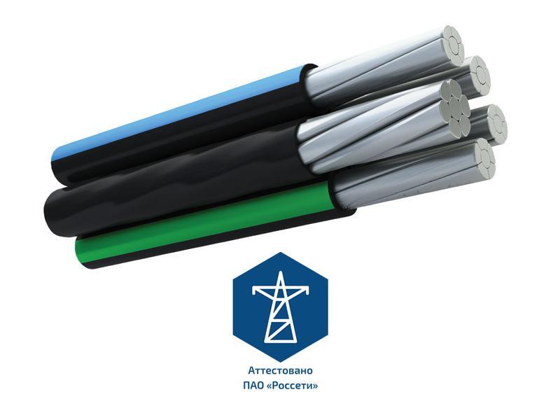 Провод СИП-2 3х35+1х54.6+1х16 (м) Людиново Л0012599