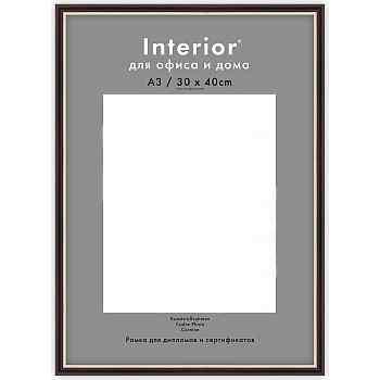 Фоторамка Emafyl 583 30х40, яшма