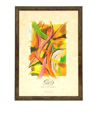 Фоторамка Emafyl 587 10х15, бук