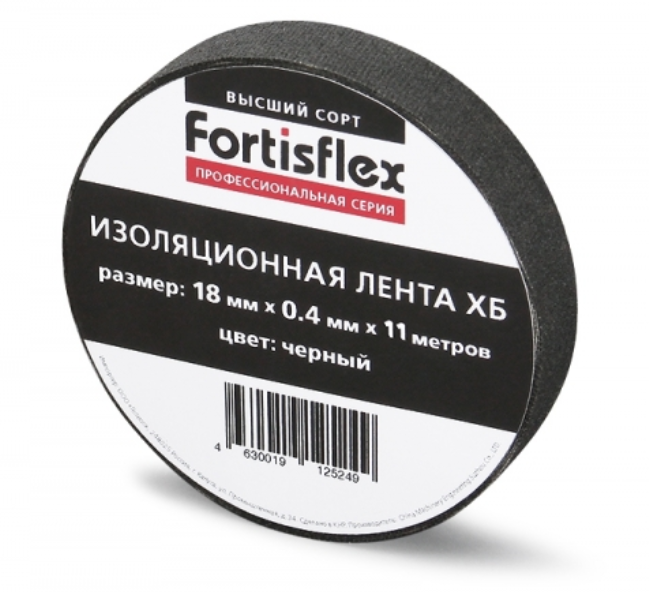 Изолента ХБ 18х0.4х11 черная (Fortisflex)