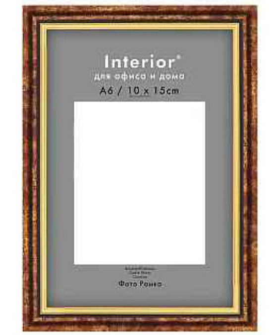 Фоторамка Emafyl 580/1 21х30, ржавое железо
