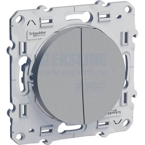 Schneider Electric ODACE Алюминий Выключатель механизм 2-клавишный 10А S53R211