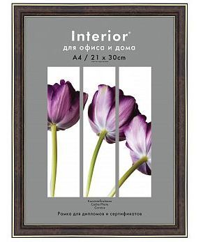 Фоторамка Emafyl 782 21х30, темный орех