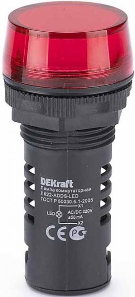 Арматура светосигнальная DEKraft 25119DEK Лампа коммутационная ADDS 22 мм LED красная 220В AC/DC ЛK-22