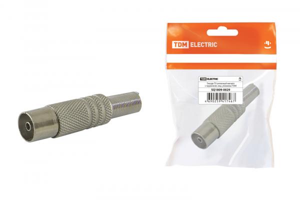 Гнездо TV антенное металл с пружиной, индивидуальная упаковка TDM