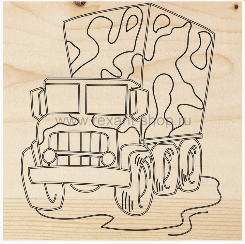 Доска для выжигания REXANT, «Машина Грузовик», 150х150 мм, 1 шт., пакет 12-0914