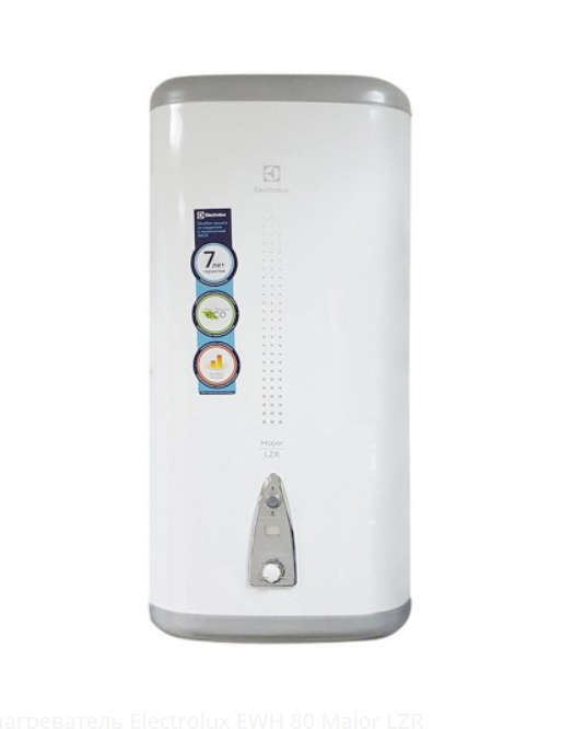 Водонагреватель Electrolux EWH 80 Major LZR