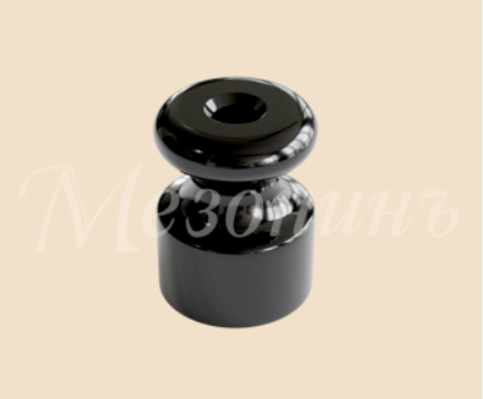 МезонинЪ Черный Изолятор керамический  для наружного монтажа электропровода универсальный  GE70025-05 40шт (кратно 40)