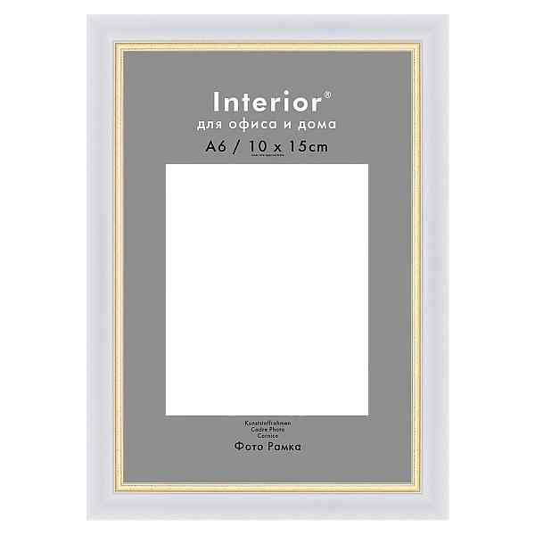 Фоторамка Emafyl 581 15х21, молоко