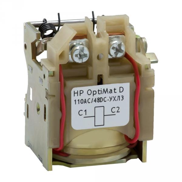 Расцепитель Независимый  КЭАЗ  OptiMat D-110DC/230AC-УХЛ3
