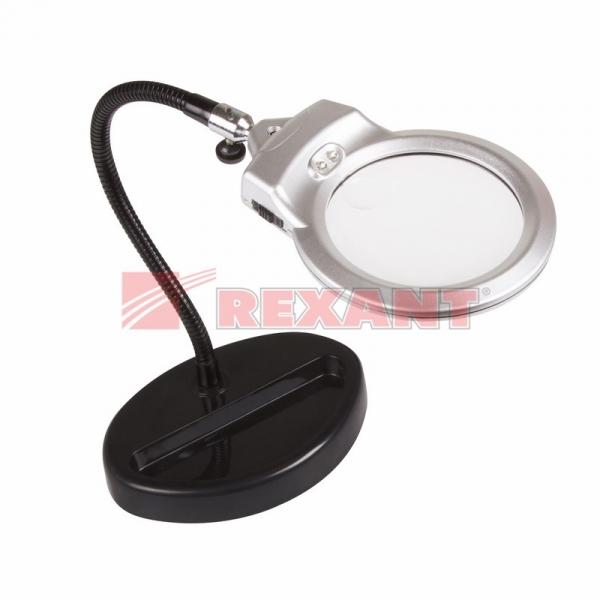 Лупа х2.5,  90мм, с ложементом,  LED подсветка  REXANT 12-0257
