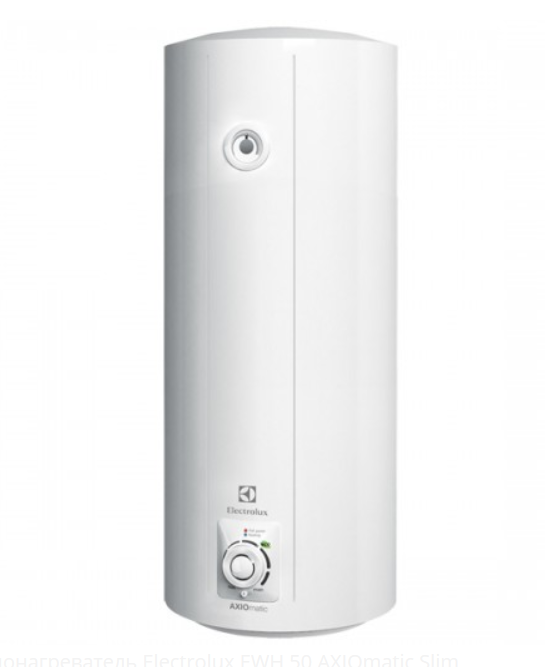 Водонагреватель Electrolux EWH 50 AXIOmatic Slim